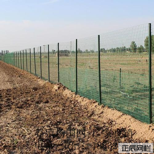牧場圍欄網