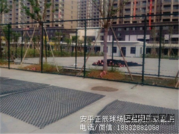 球場圍網圍欄