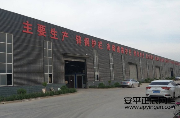 護欄網生產廠家