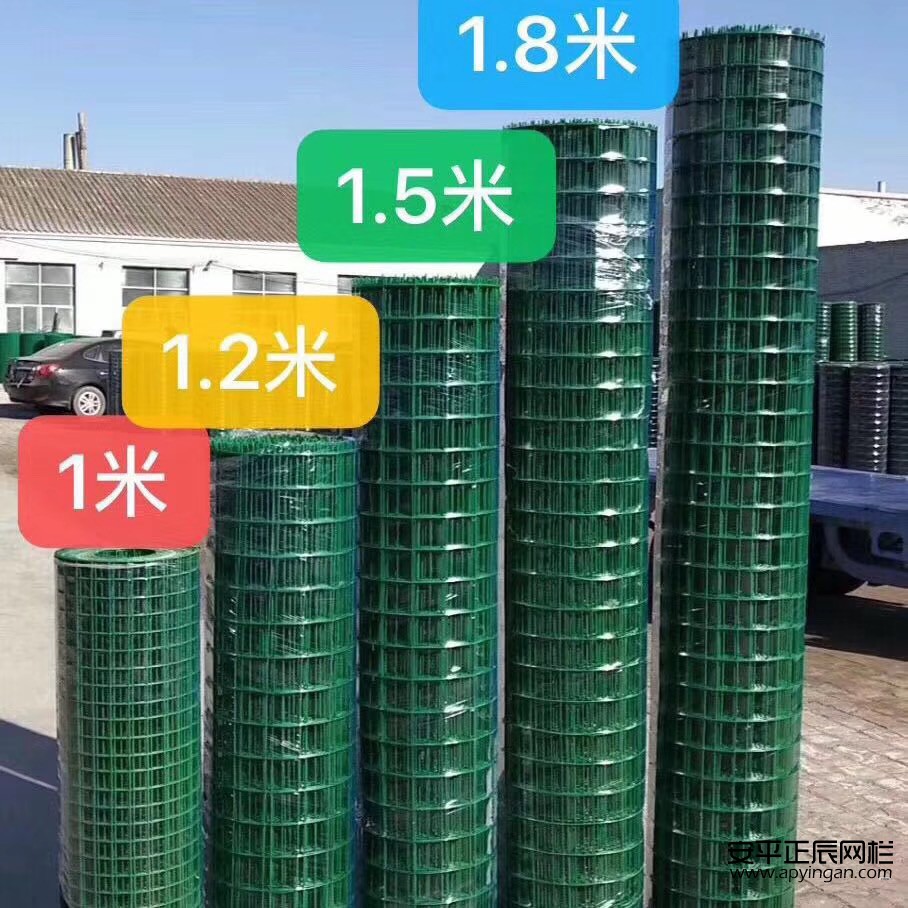 山上養羊要哪種圍欄好,而且便宜