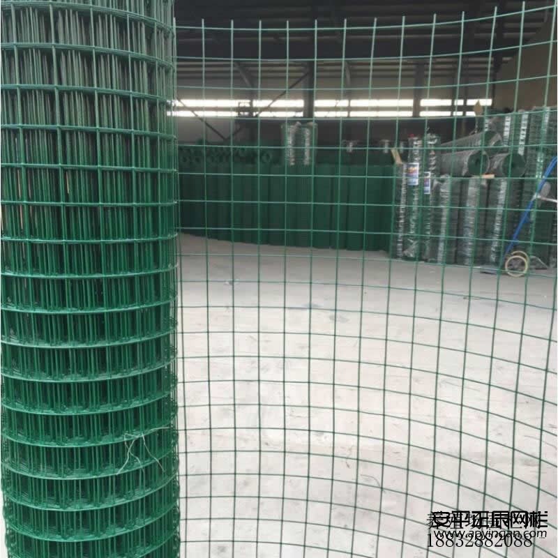 養(yǎng)殖圍欄防護(hù)網(wǎng)多少錢一米