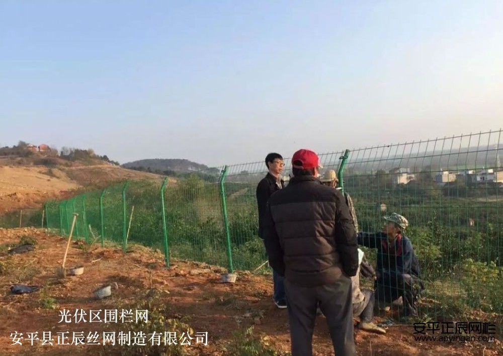 光伏護欄安裝方法