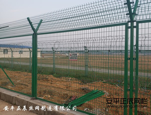 機場圍欄網護欄網