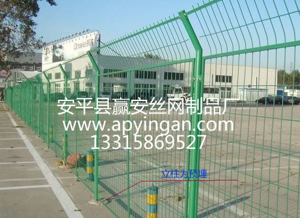 護(hù)欄網(wǎng)