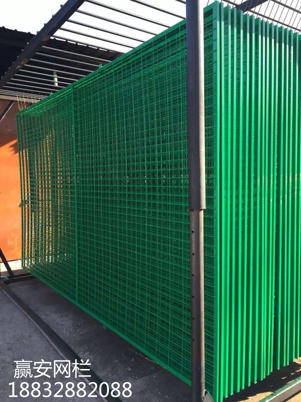 護欄網廠家