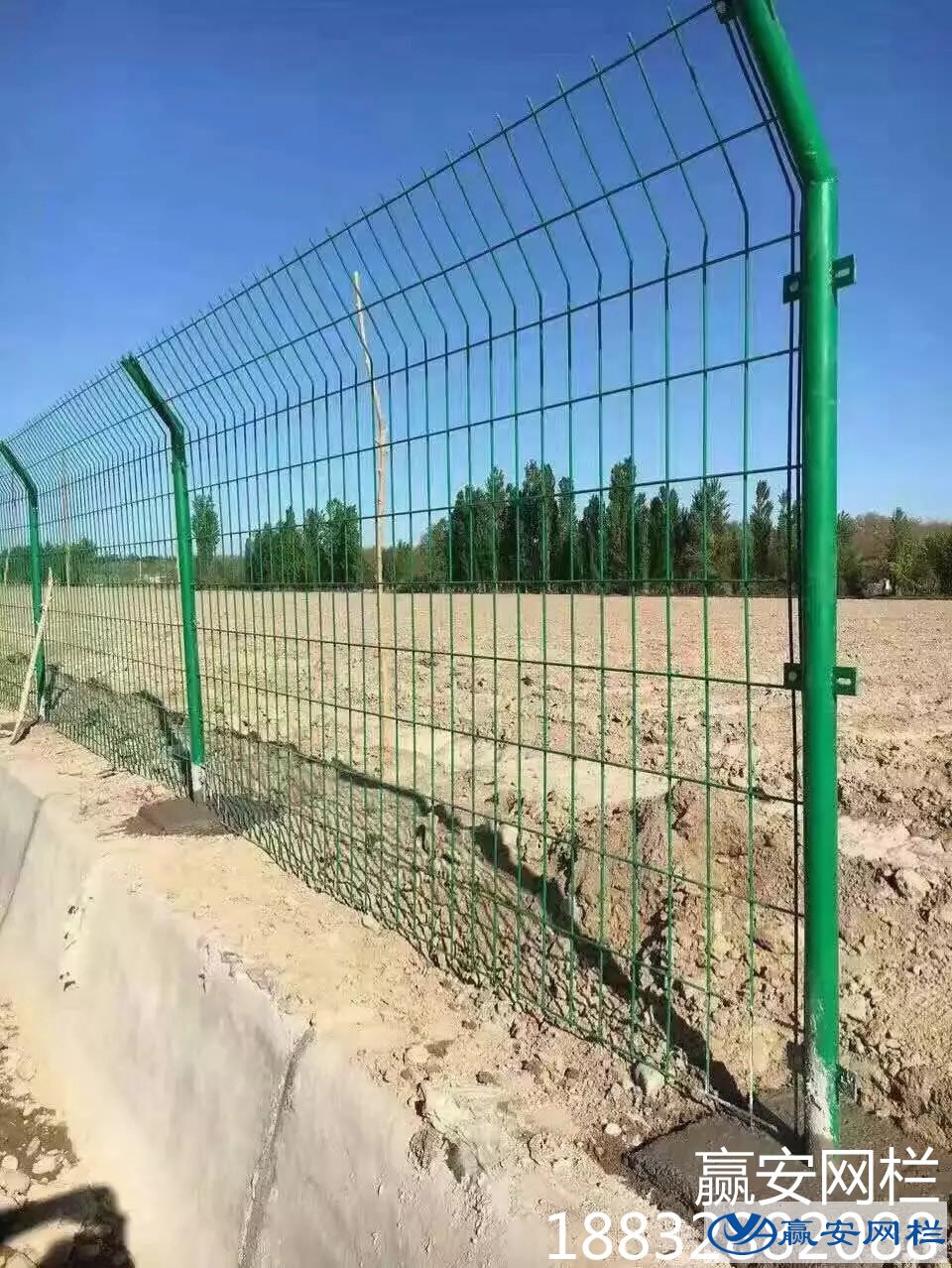 圈地鐵絲圍欄網