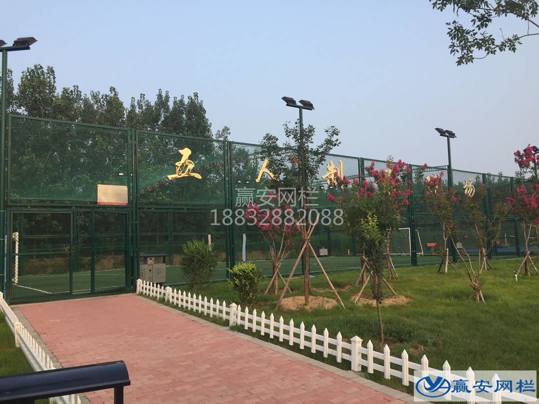 五人制足球場隔離網(wǎng)