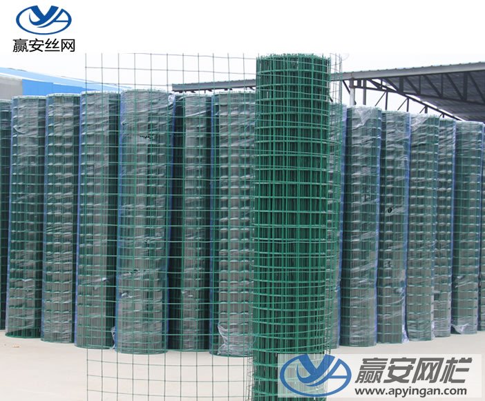 養(yǎng)殖場圍欄網(wǎng)