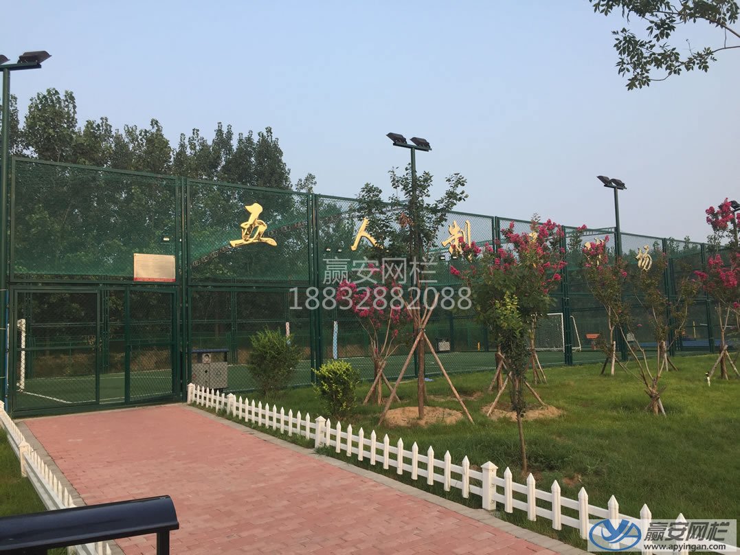 五人制足球場(chǎng)圍欄網(wǎng) 足球場(chǎng)圍欄網(wǎng)