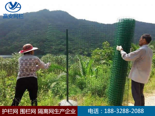 土雞養(yǎng)殖圍欄網(wǎng)