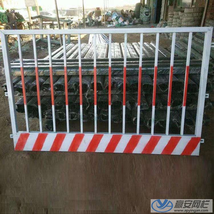 欄桿式基坑護欄網蘭 基坑防護欄