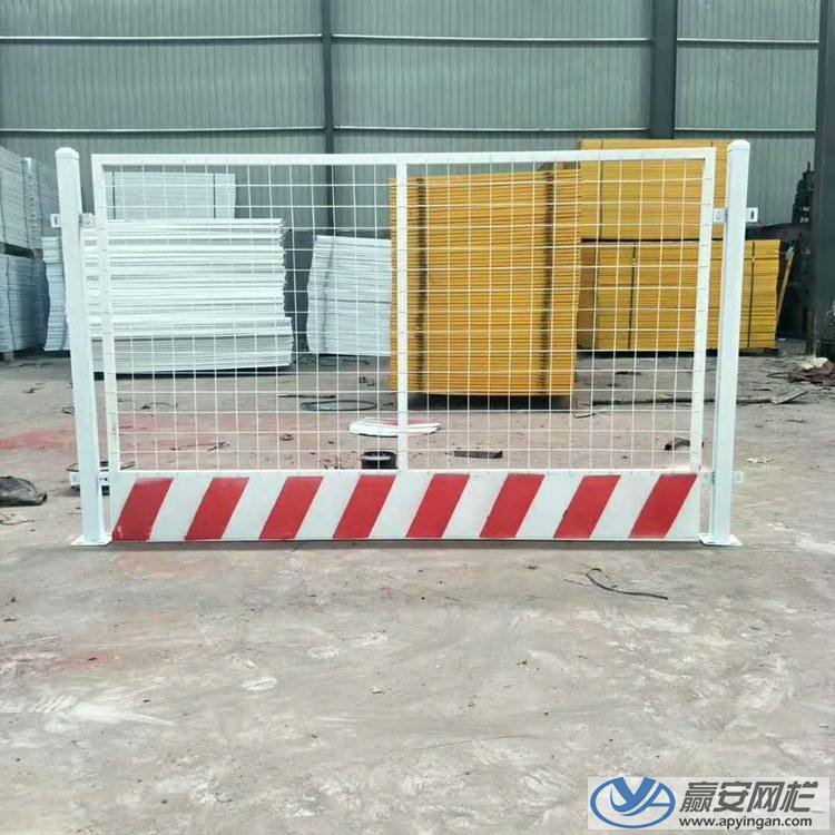 網格式基坑防護欄 基坑防護欄