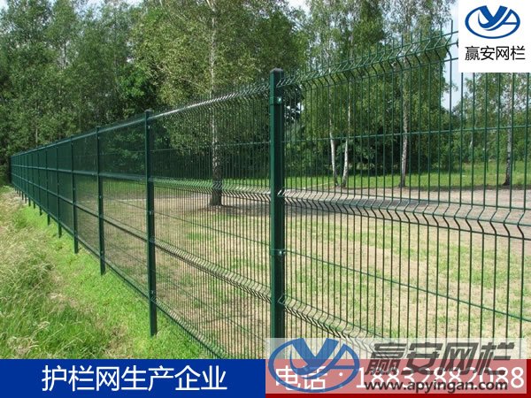 圍欄網(wǎng)圖片