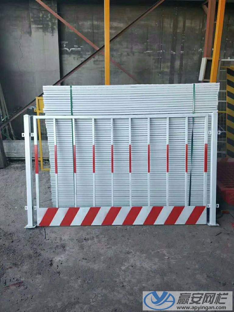 單板式基坑護欄網(wǎng) 基坑護欄網(wǎng)