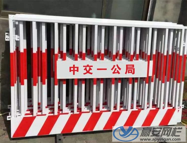 雙板式基坑護欄網(wǎng) 基坑護欄網(wǎng)