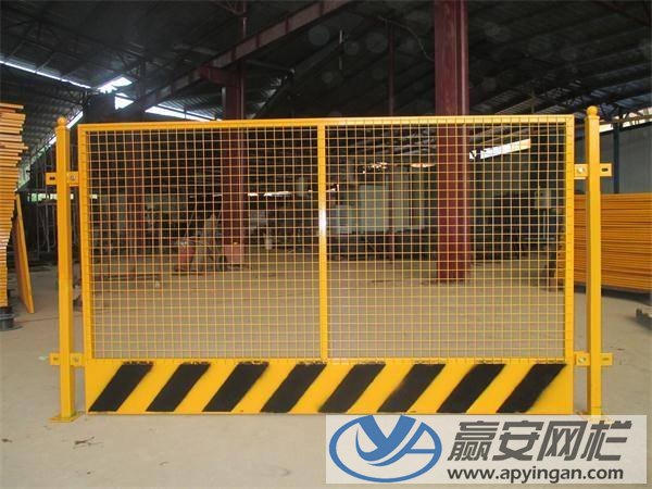 網(wǎng)格式基坑護欄網(wǎng) 基坑護欄網(wǎng)