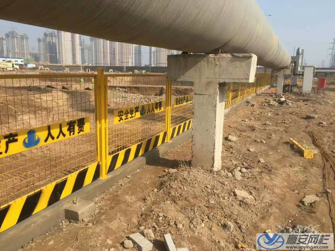 雙板式基坑護欄網(wǎng) 基坑護欄網(wǎng)