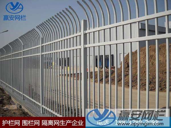鋅鋼護欄 鋅鋼護欄