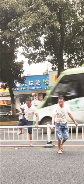 道路護欄