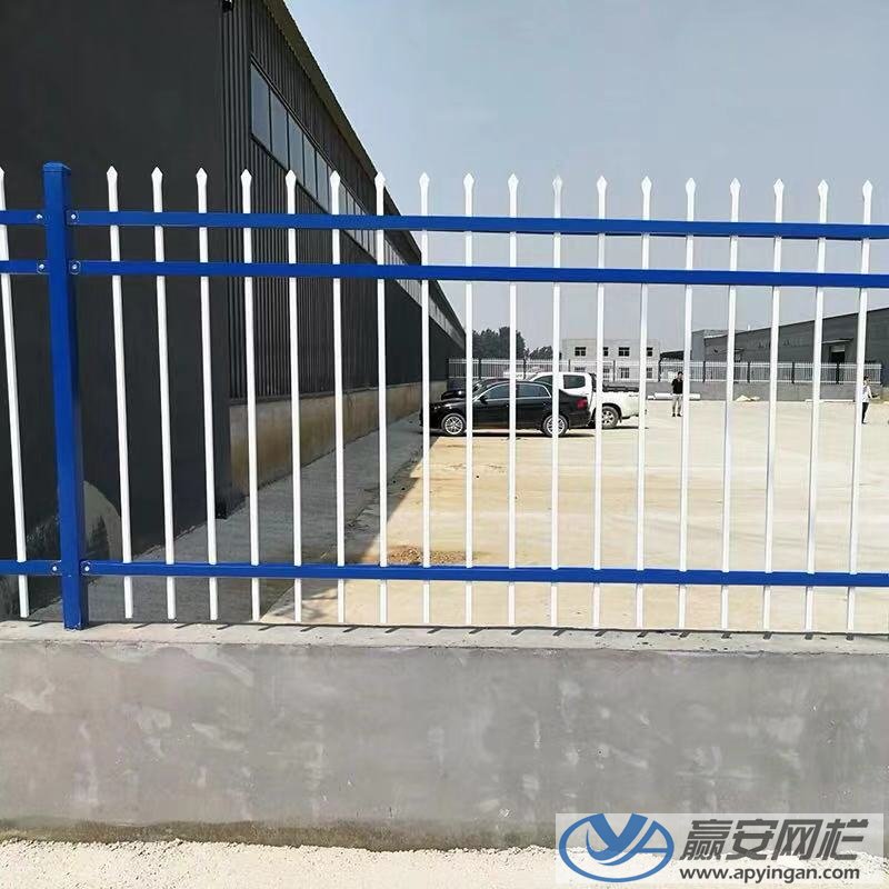 鋅鋼圍墻護欄 鋅鋼圍墻護欄