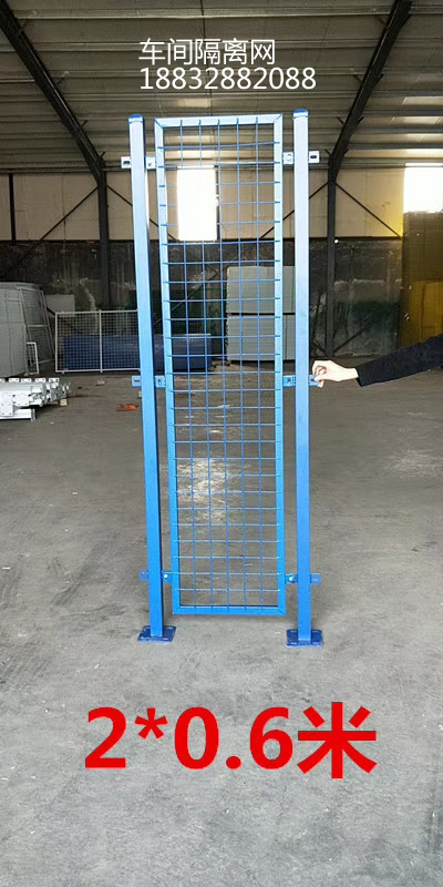 車間倉庫隔離網 車間倉庫隔離網