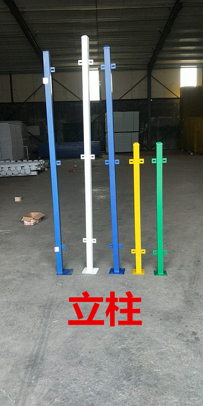 車間倉庫隔離網 車間倉庫隔離網