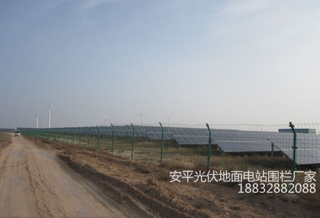 光伏電站圍欄效果圖