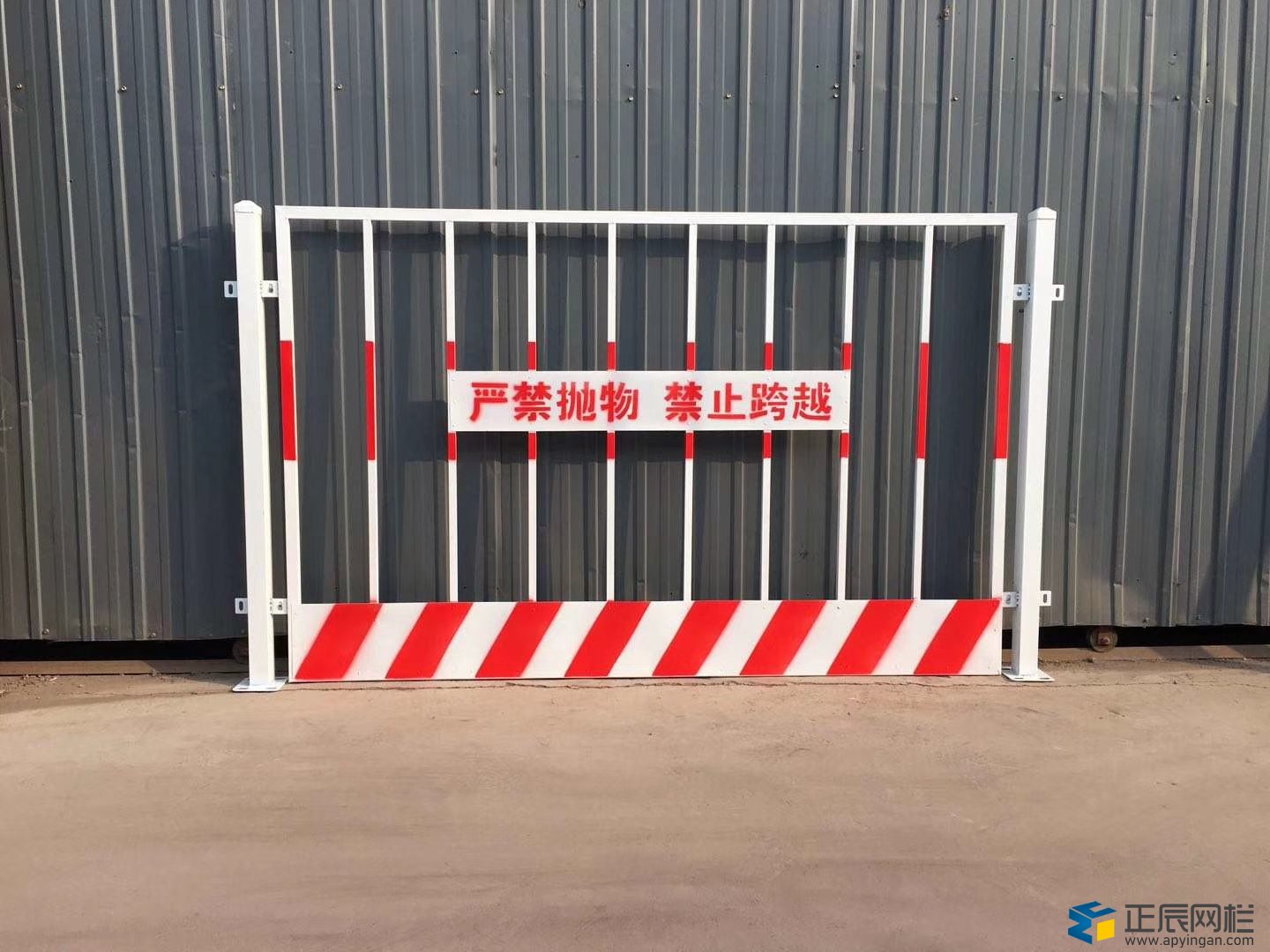 雙板基坑護欄 基坑護欄