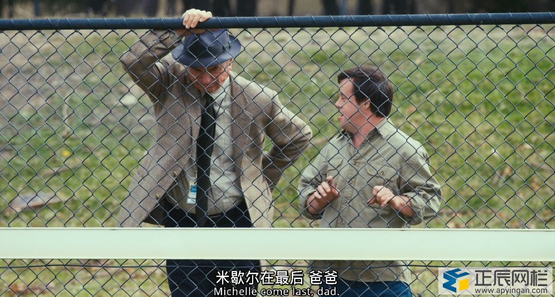 馬場(chǎng)護(hù)欄網(wǎng)