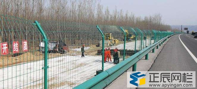 高速公路隔離網