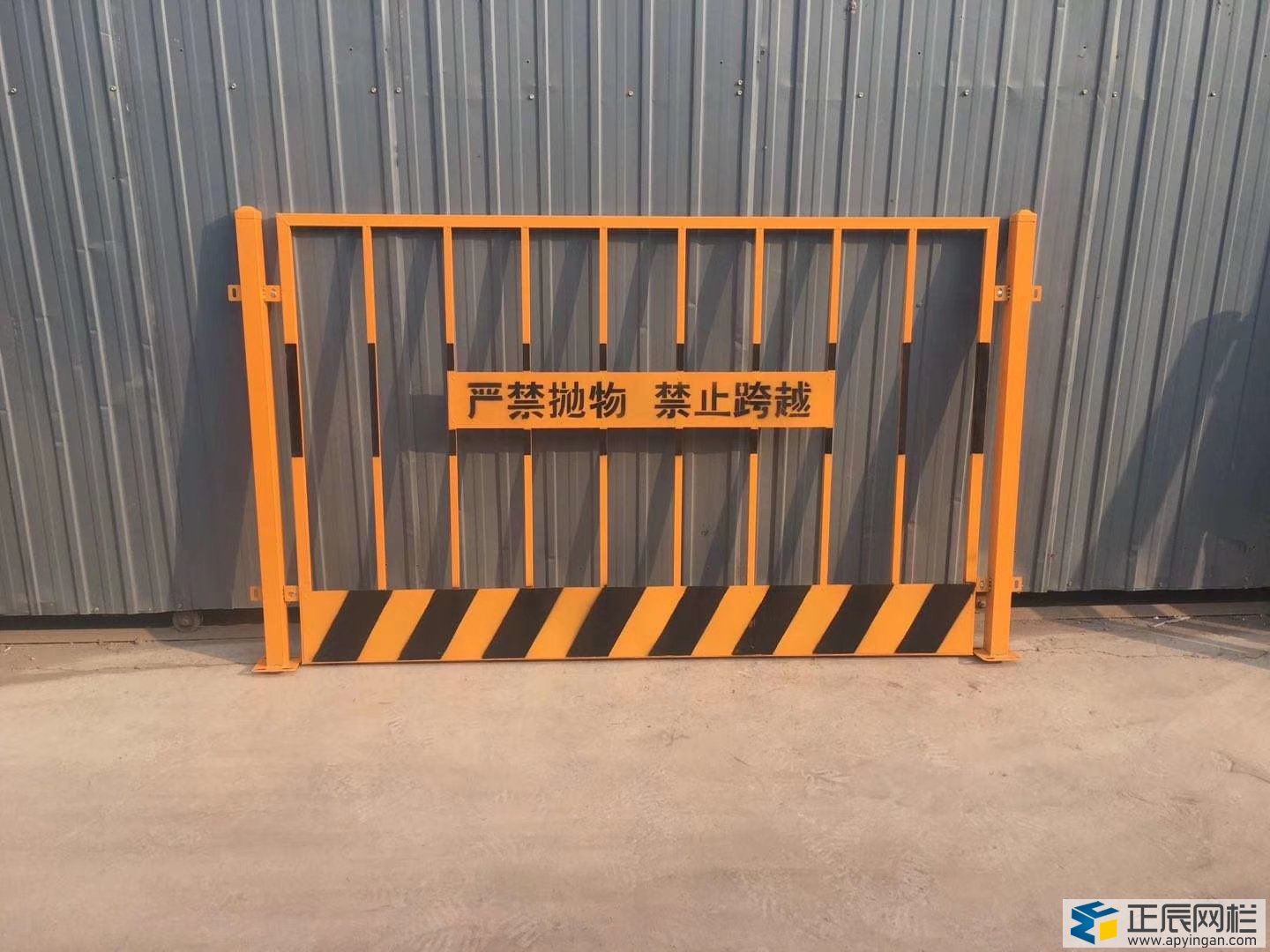 基坑護欄廠家圖片