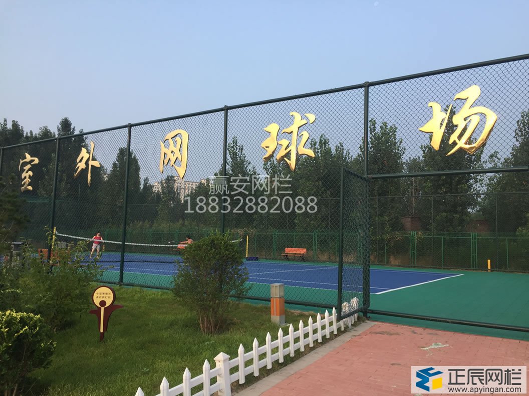 勾花護欄網在校園