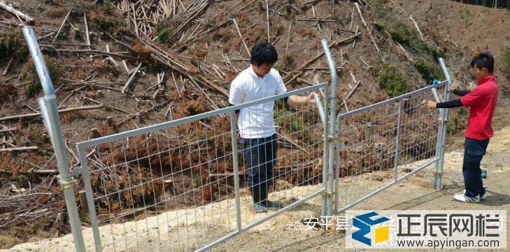 熱鍍鋅光伏電站圍欄網(wǎng)