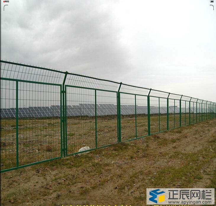 光伏圍欄網(wǎng)生產(chǎn)廠家