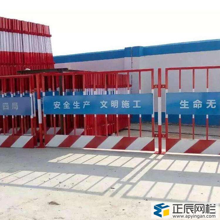 護欄網批發圖片