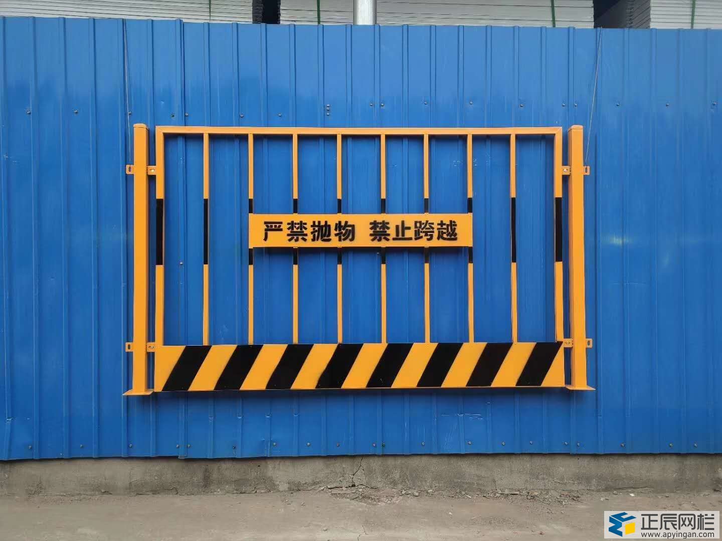 基坑邊防護欄桿