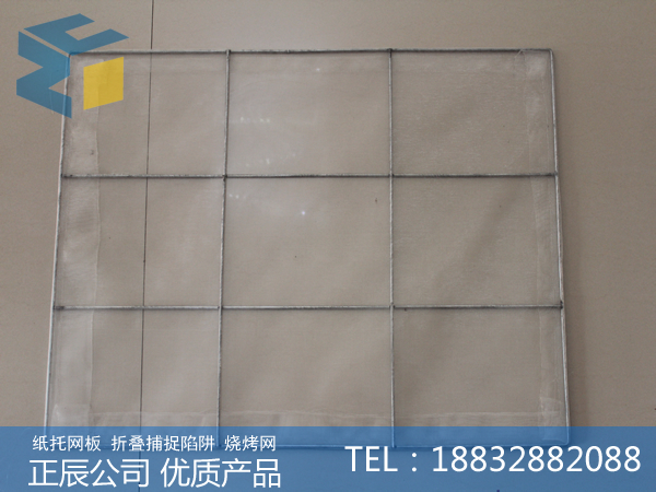 紙托晾曬網板