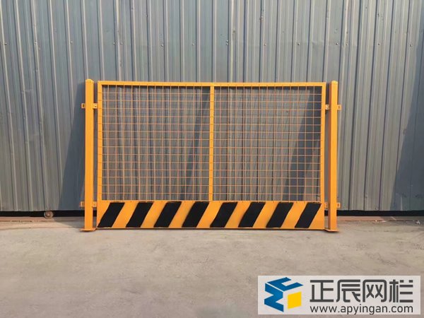基坑防護欄桿