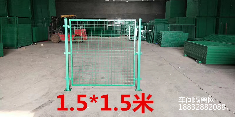 車間隔離護欄網(wǎng)