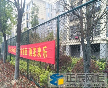 一米的護(hù)欄網(wǎng)多少錢？