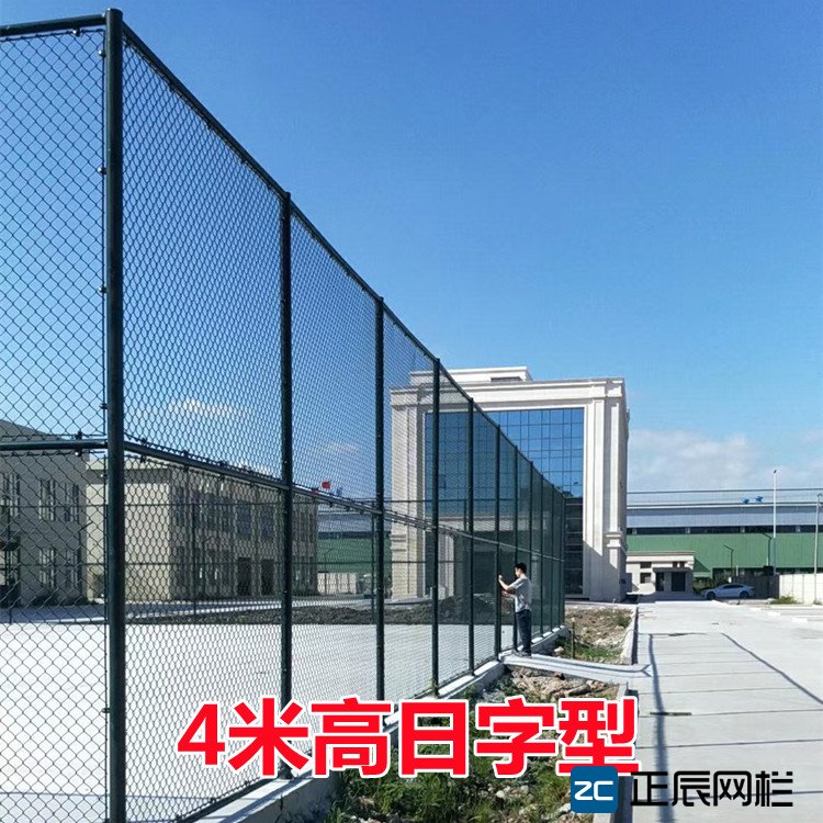 籃球場護欄網多少錢