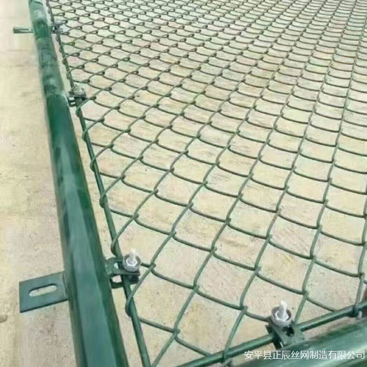 籃球場圍欄網(wǎng)批發(fā)